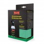 Set Ballistol detergente spray 150 ml con panno