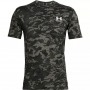 T-Shirt Under Armour ABC Camo